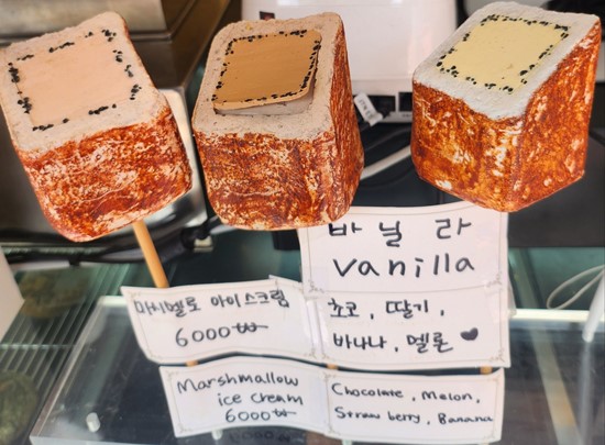 사오 이미지