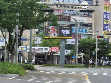 와이제이광고기획 이미지