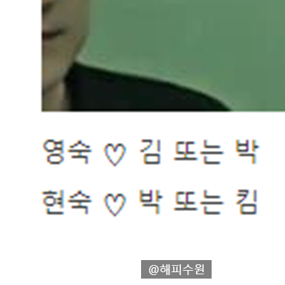 박**-14 이미지