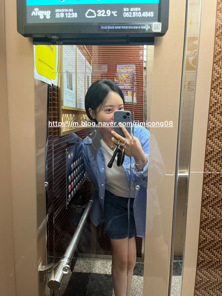 백화미용실 이미지