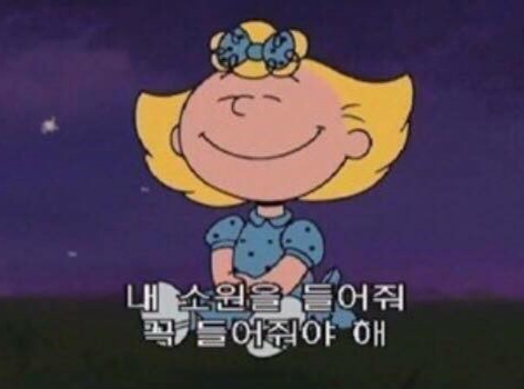 에바셀렉션 이미지