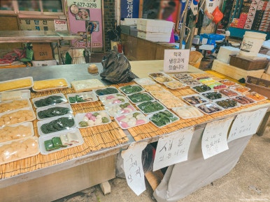 천년가병떡 이미지