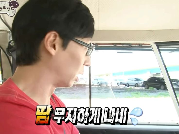 미각양꼬치마라탕훠궈 이미지