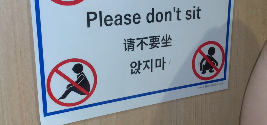 8도리(팔도리) 이미지