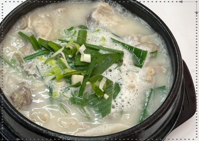 서울숲스테이 이미지