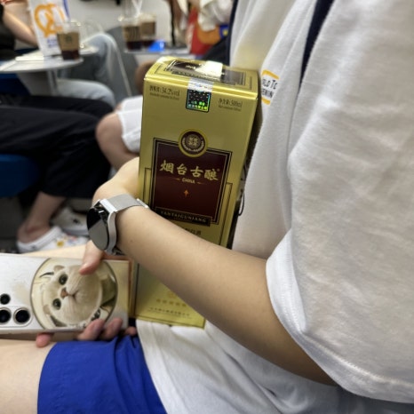 아인글램핑 이미지