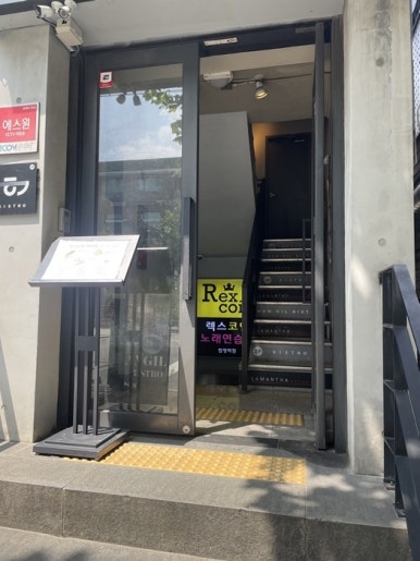 한길인테리어조명 이미지