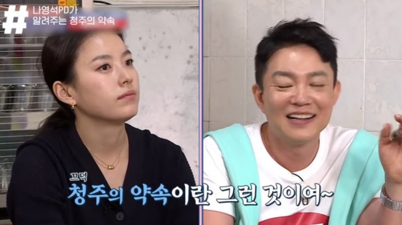 투박이 이미지