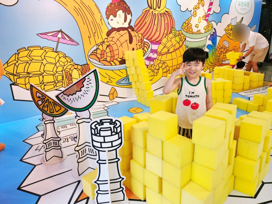 상상아트연구소 이미지