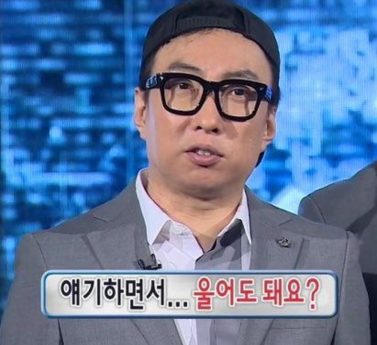 강릉감자빵 이미지