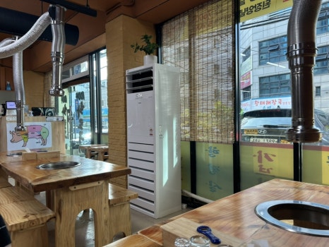 1004화로구이 이미지