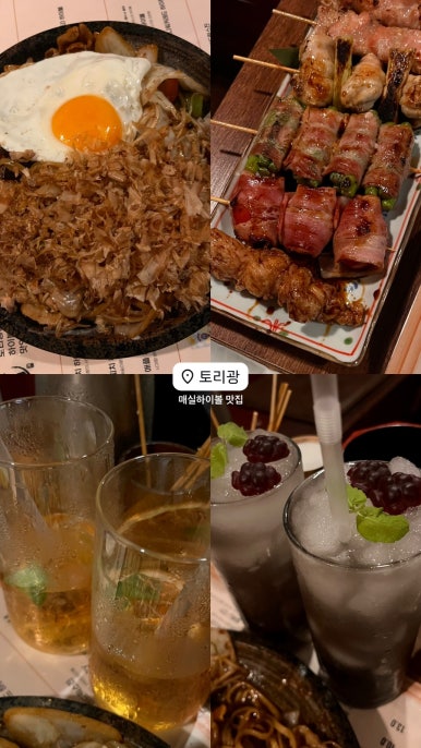 멜티도나 이미지