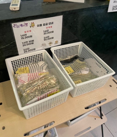 퀸스애비뉴노래연습장 이미지