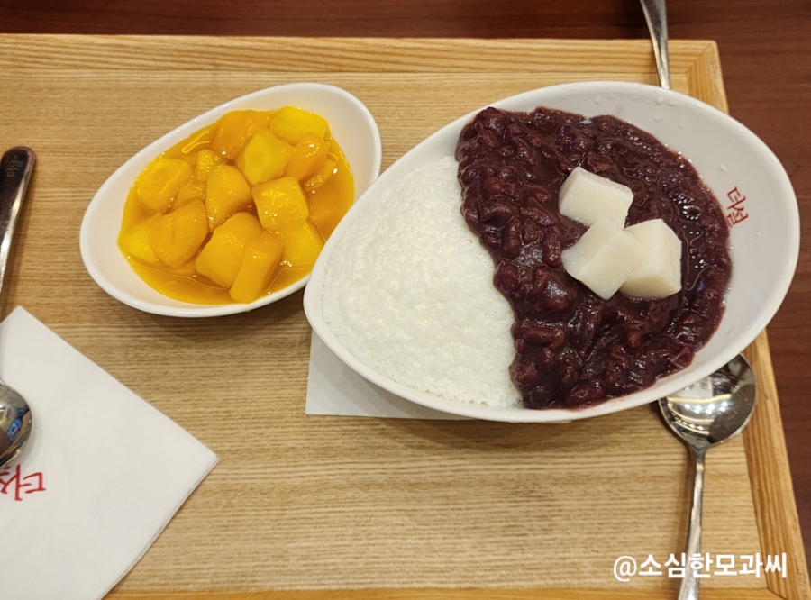 더설 이미지