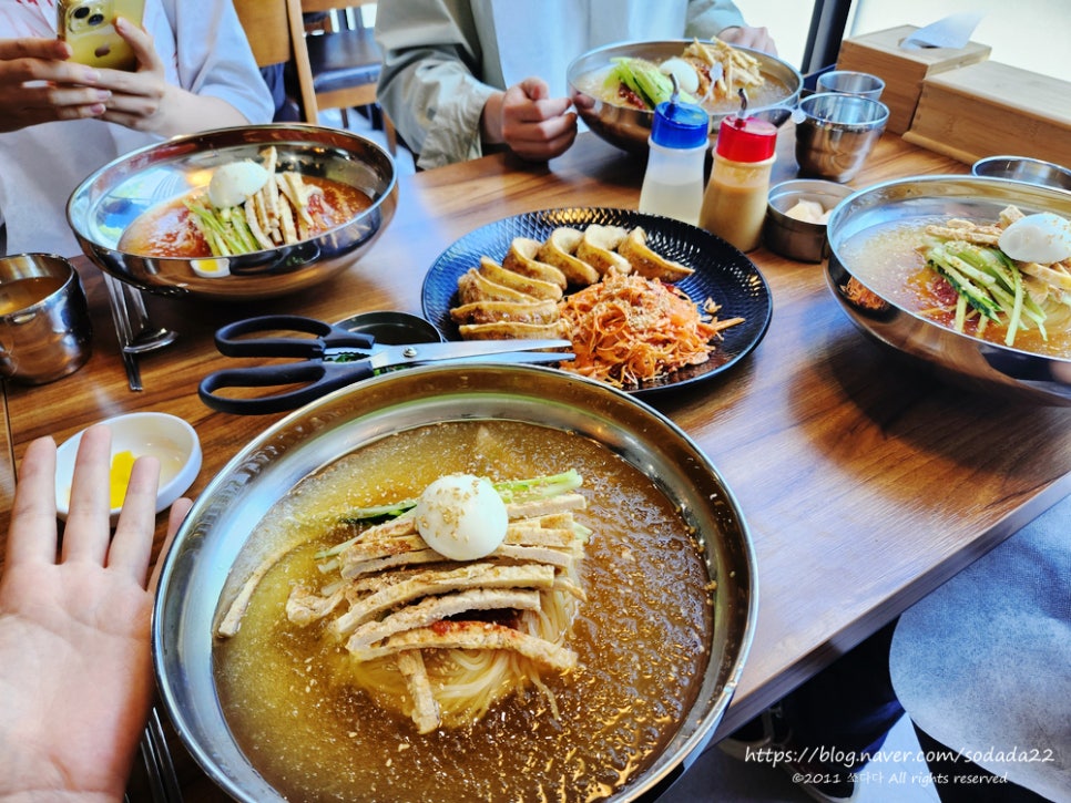 김가밀면 이미지