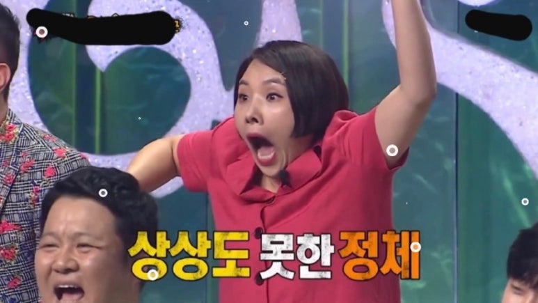 길동우동양평강상점 이미지