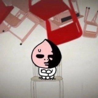 정신나감 이미지