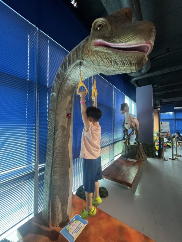 공룡게임장 이미지