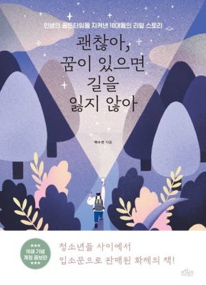 독산청소년문화의집 이미지