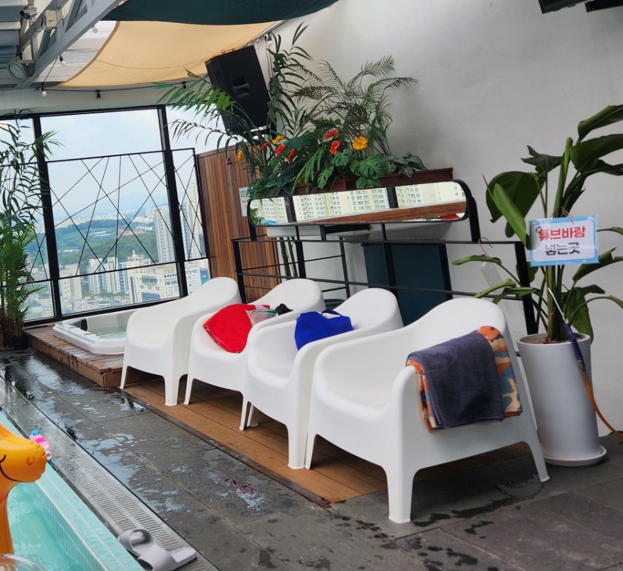 스카이키즈풀라운지 이미지