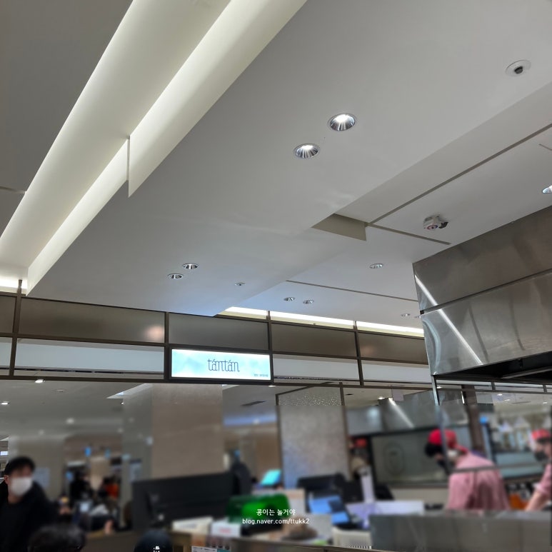 한입소반롯데명동점 이미지