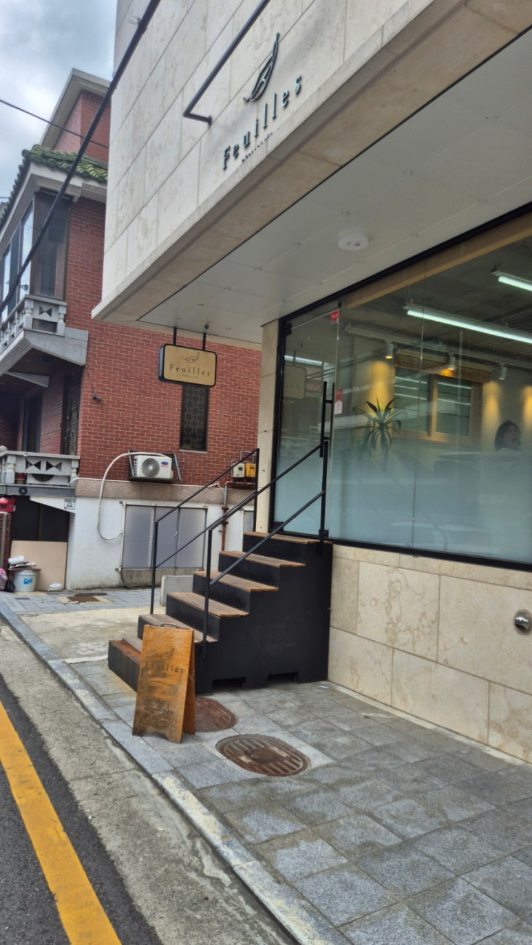 푀유 파티세리 이미지