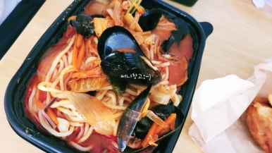 홍콩반점0410안산 이미지