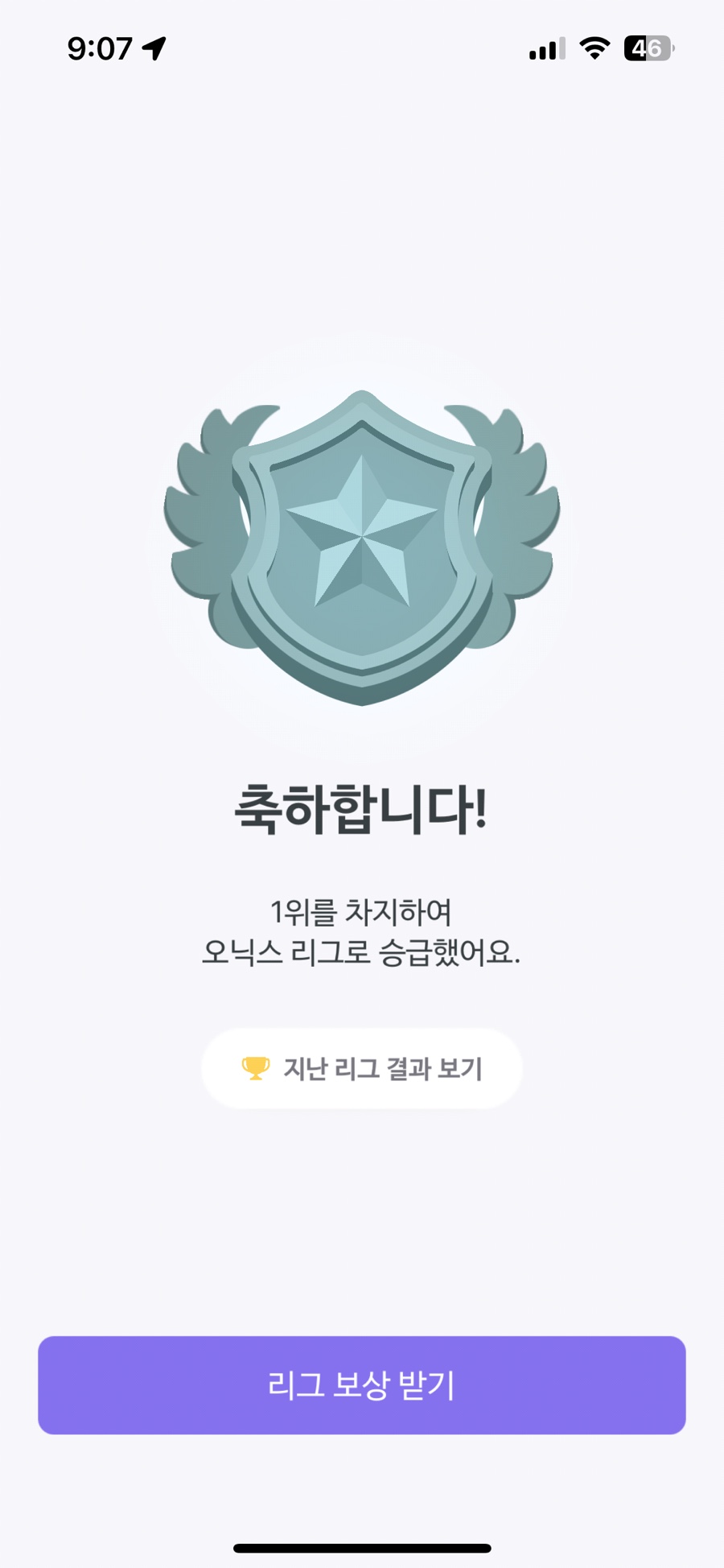 청담칼국수 이미지