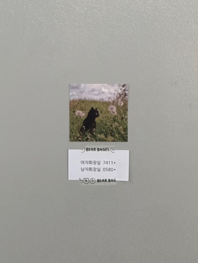 카페구움 이미지
