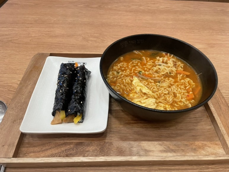 청춘꼬마김밥&떡볶이안성 이미지
