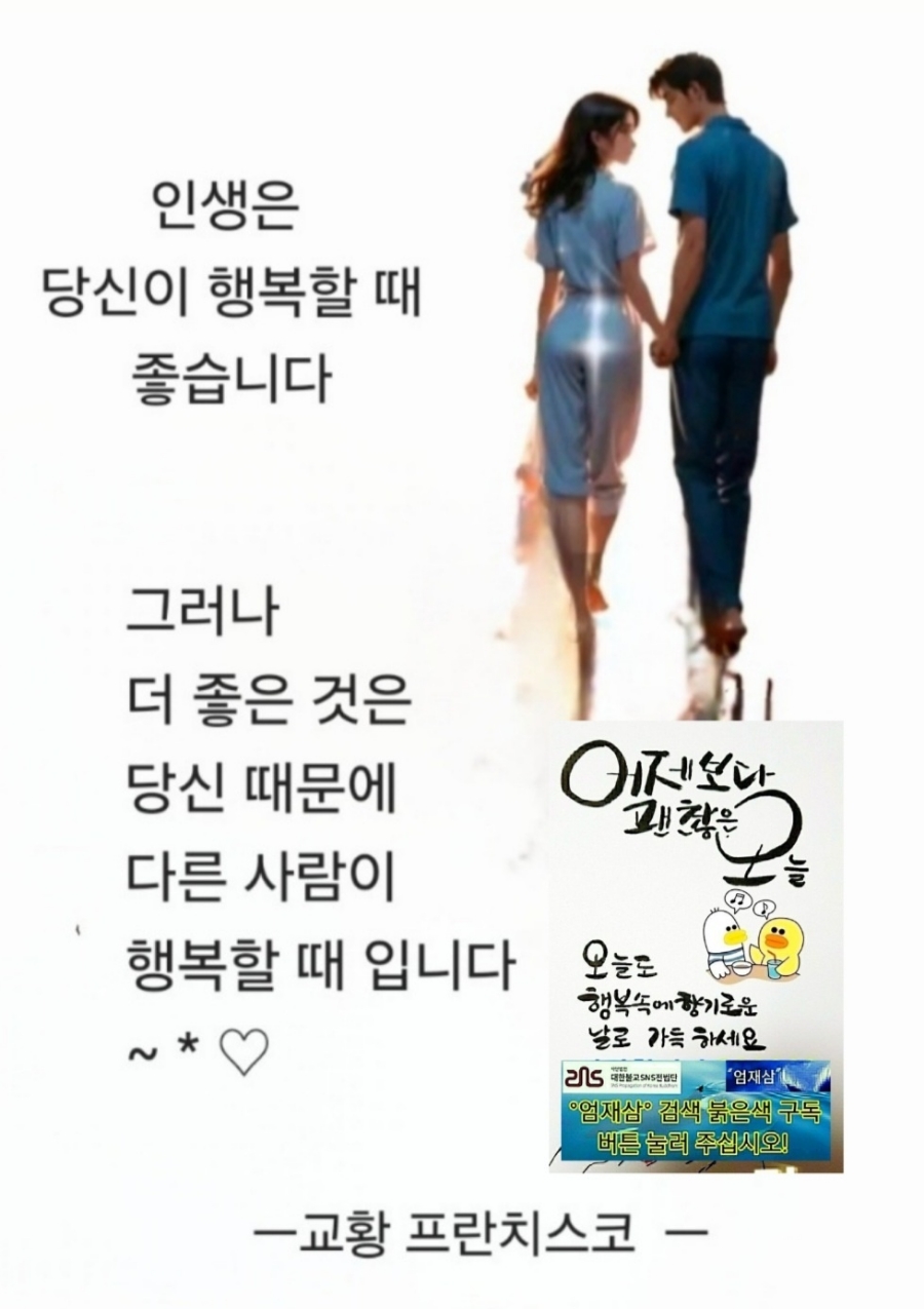 대교마트 이미지