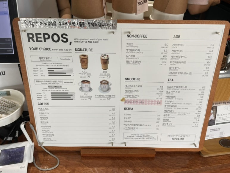 릇포 이미지