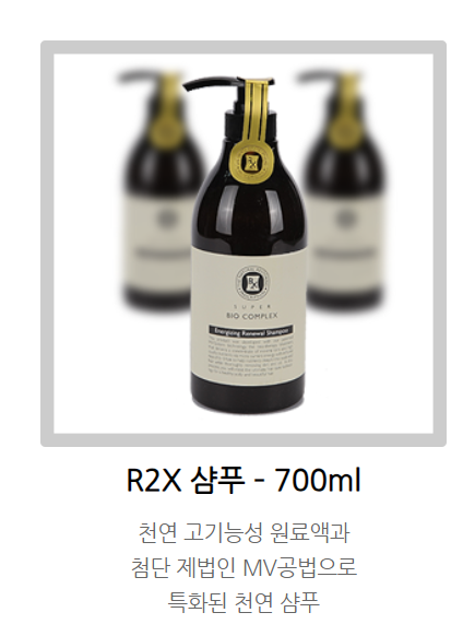 엘샤론코리아 이미지