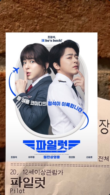 멜티도나 이미지