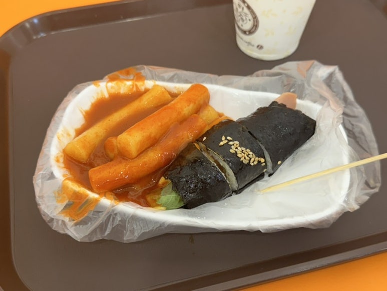 도스김밥 이미지