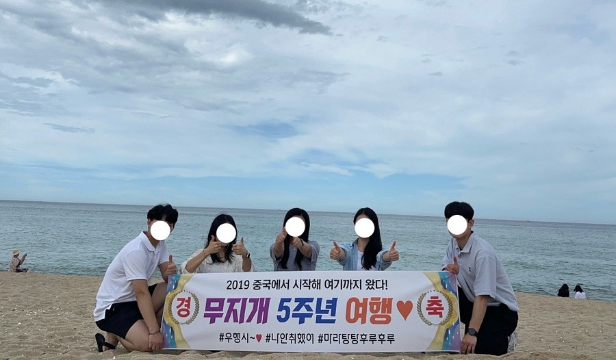 감나무집민박 이미지
