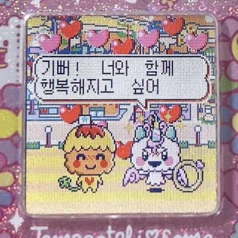 골목사이 이미지