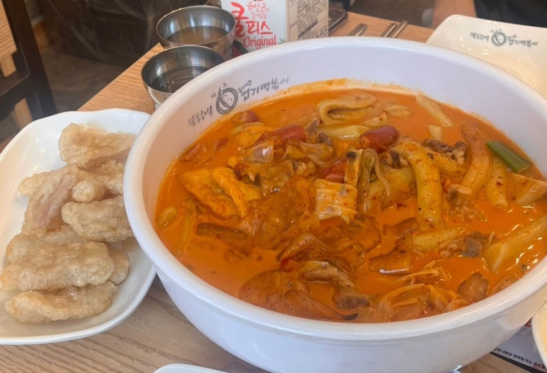 민염색카페 이미지