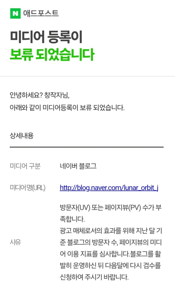 (주)명애드 이미지