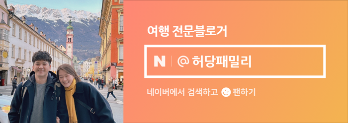 남쪽주유소 이미지