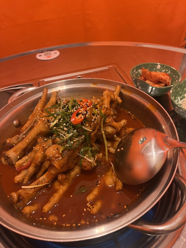써니닭발포차 이미지