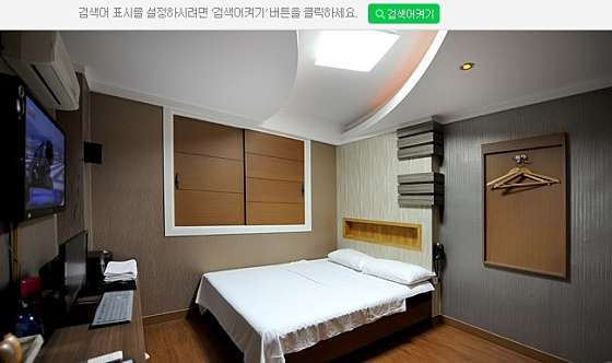 피아노모텔 이미지