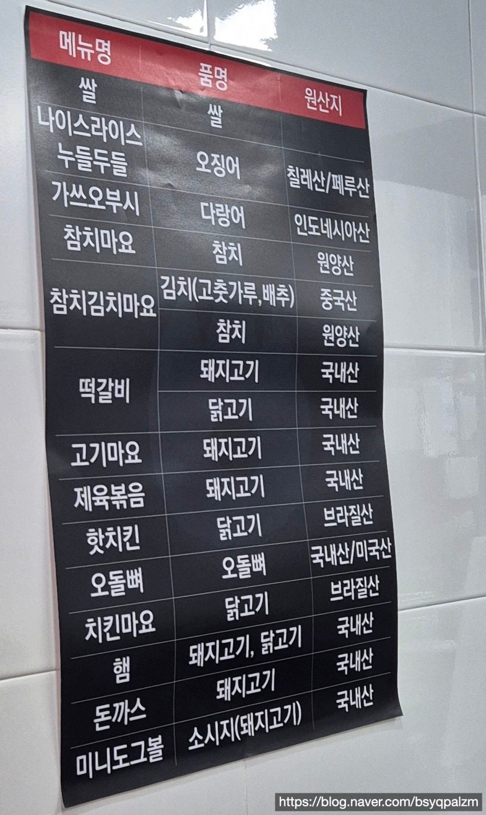 지지고안동 이미지