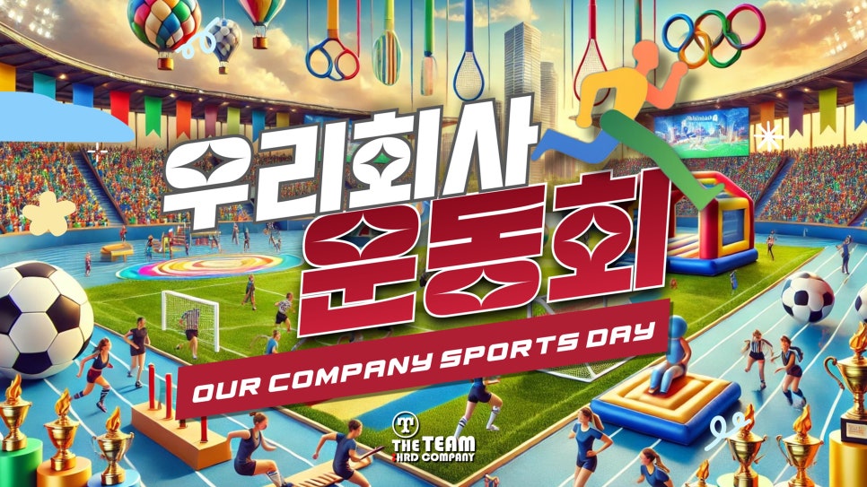 더팀디자인 이미지