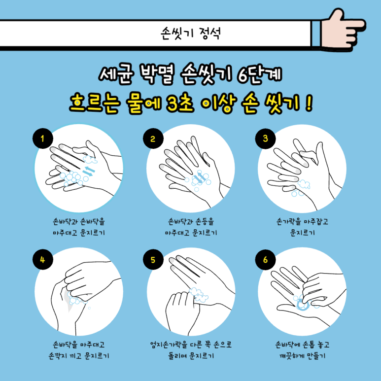 향남무지개 이미지