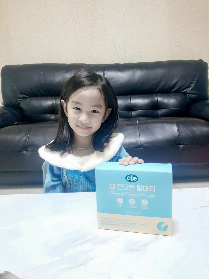 (주)푸드케어 이미지
