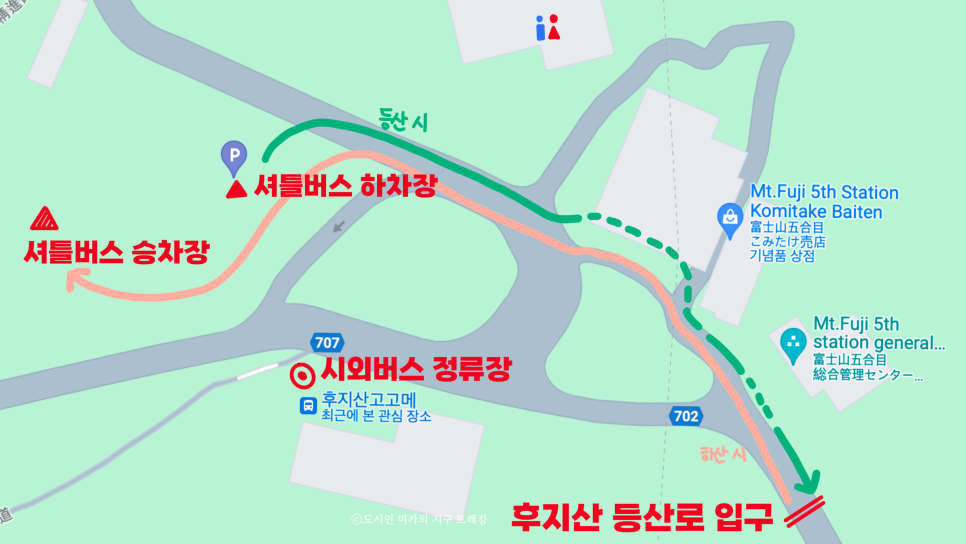정류장매점자판기 이미지