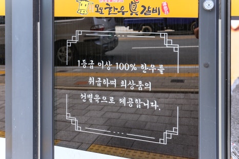 모모유통 이미지
