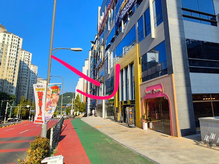 써브웨이창원감계점 이미지