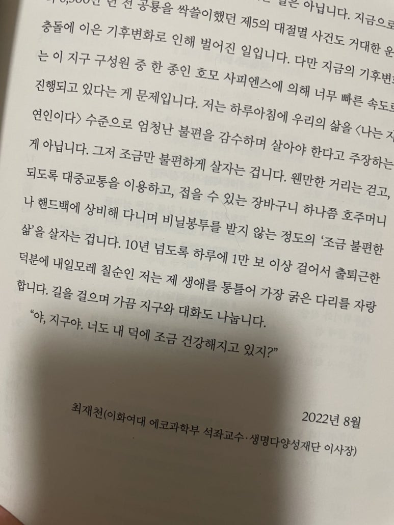 아주기획 이미지